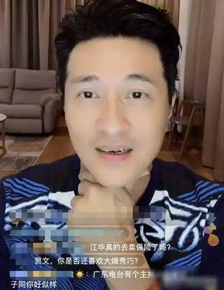 他斯文显嫩,曾是亚视视帝,离异后2女友均小他20多,仍向往爱_林韦辰