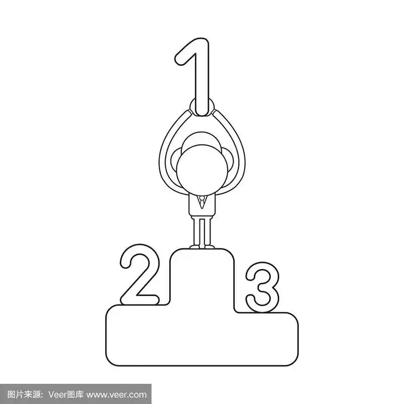 矢量插图的商人性格在第一名的获奖者领奖台上,并保持了第一名.