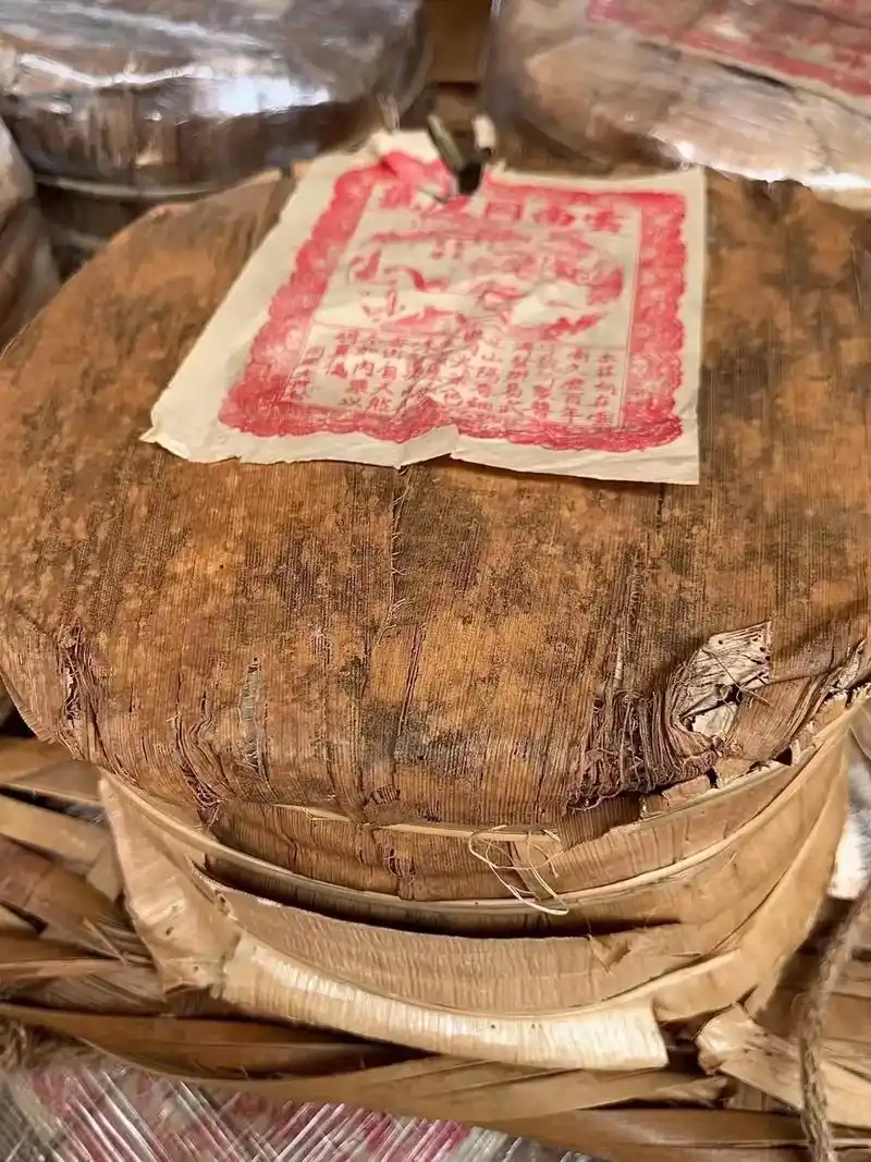 九十年代(号级古董茶)龙马同庆号「小飞版」以明真伪特制「双 - 抖音