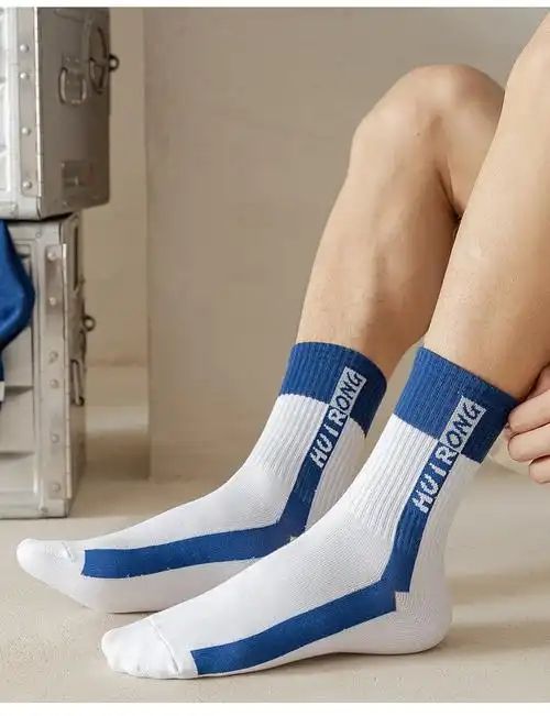 皮尔卡丹pierrecardin袜子男中筒长袜秋季ins潮流男士防臭蓝色运动