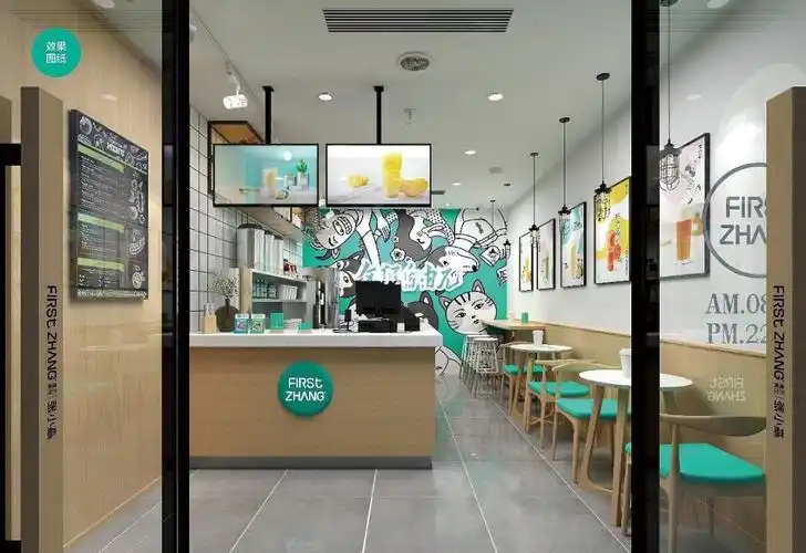 20平奶茶店如何装修