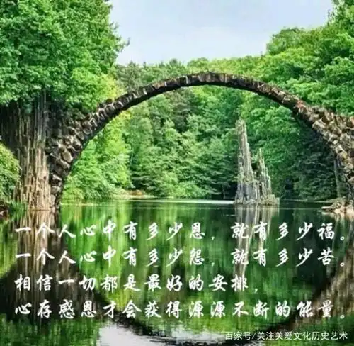 亲情兄弟姐妹间有怨不相帮助,不应有恨的社会思想根源文化诵读