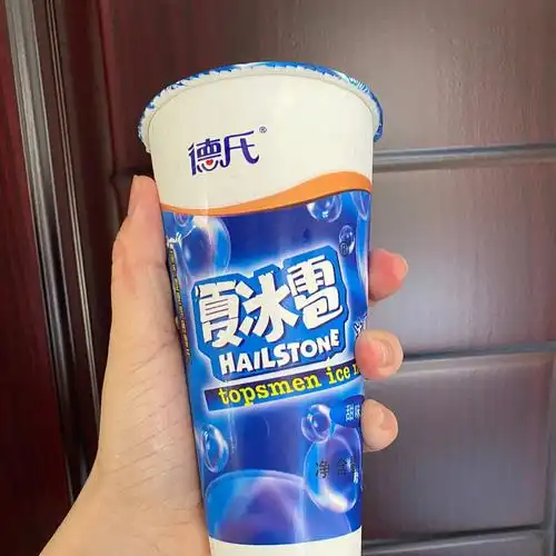 夏冰雹真的yyds.可以自己diy各种冷饮哦～咖啡果汁汽水都可以!