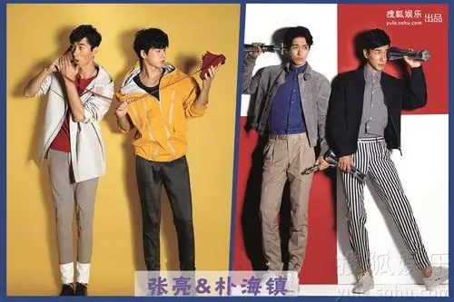 金大川刘畅这些男神同框 腿长"绕地球一周"!