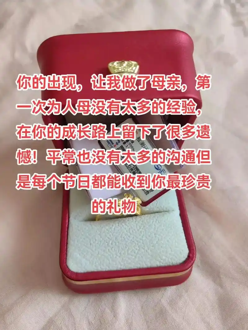 孩子的生日娘的苦难日!感恩感谢妈妈.#热门音乐97 #人生短 - 抖音