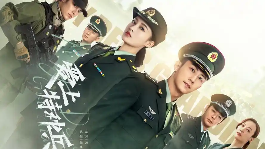 爱上特种兵4k高清壁纸