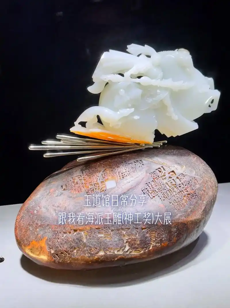 海派玉雕神工奖大展.因01延期的2022神工奖获奖作品展空降 - 抖音