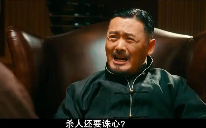 赌神:虾仁还要猪心 好可怕啊 盘点周润发演过的名场面