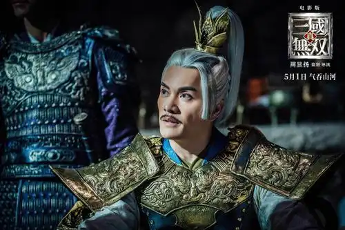 《真·三国无双》曝"群雄"特辑 全星阵容演绎热血三国故事_游戏