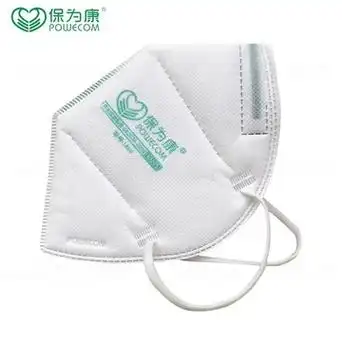 保为康1860工业防尘口罩透气防粉尘防雾霾一次性口罩23070007
