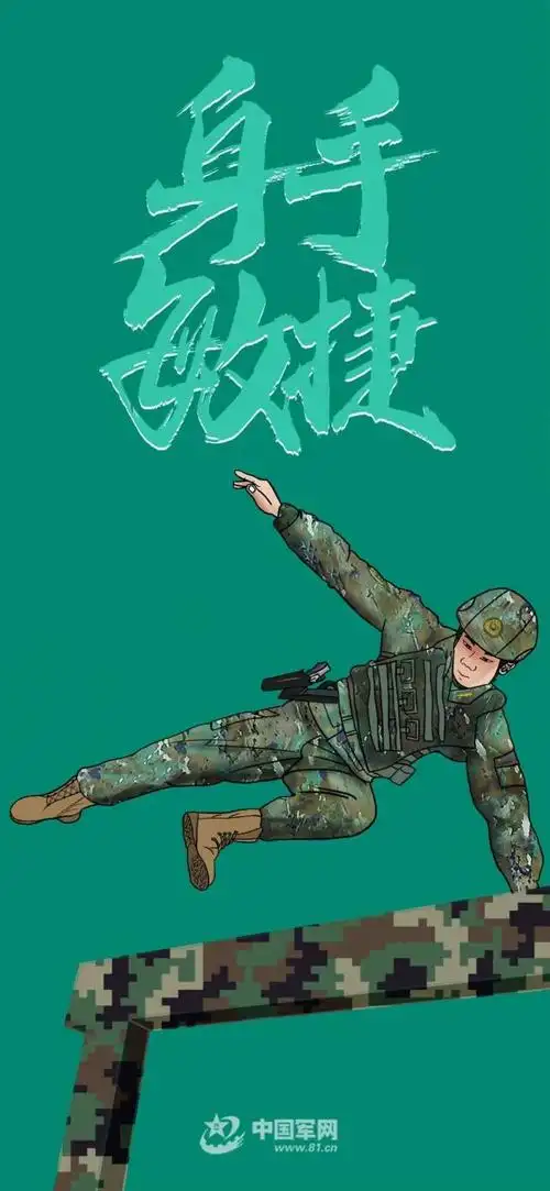 超好看的壁纸,定格军人最美模样!_腾讯新闻