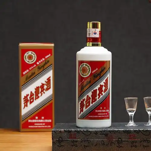 茅台迎宾酒43%(v/v),53%(v/v),价格在150元上下.