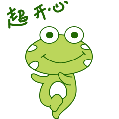 原创微信表情包《前世王子日常篇》背后创作大揭秘!