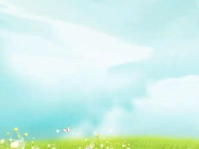 下一页 你可能喜欢 可爱背景模板免费 ppt背景图片免费下载 淡雅背景