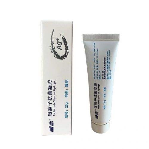 威高洁瑞银离子水凝胶敷料抗菌凝胶