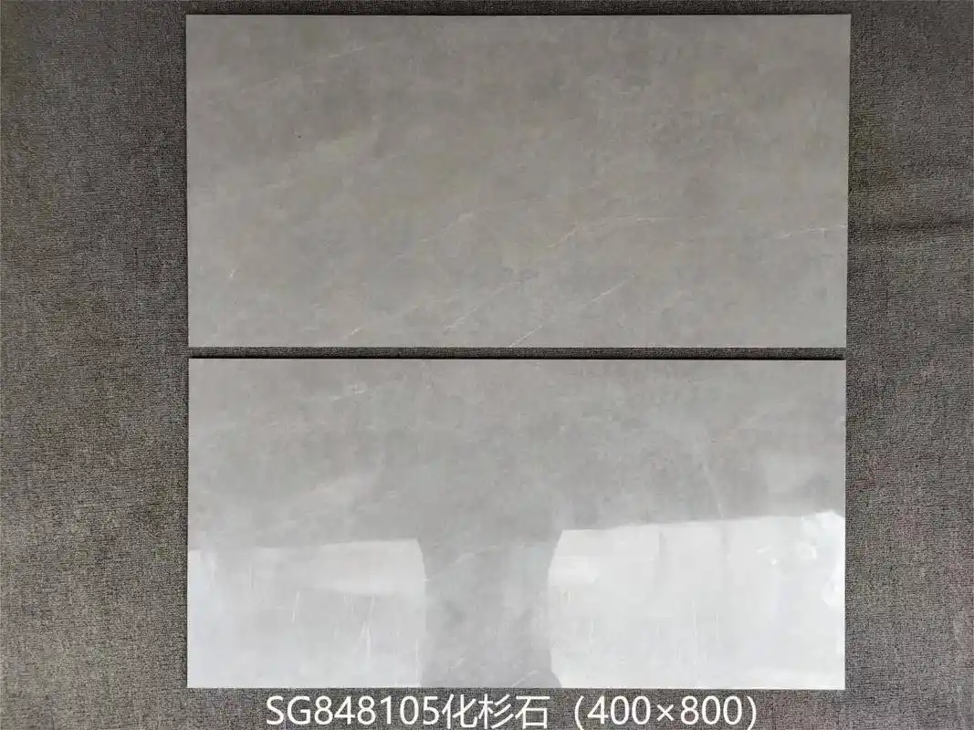 东鹏瓷砖800*400规格.东鹏800×400 sg8481 - 抖音