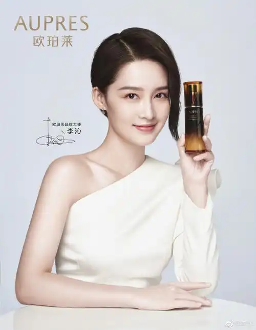 711李沁作为演员我在不同的角色中经历成长与蜕变在观众的喜爱与支持