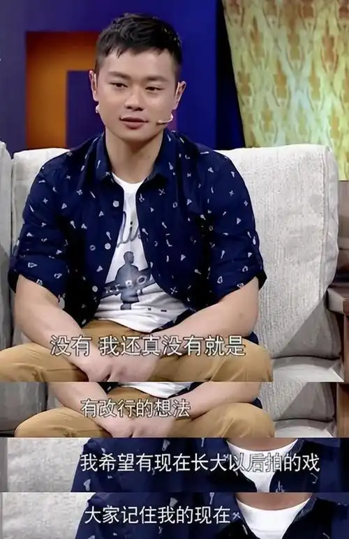 如果不是"消失"五年,"沉香"曹骏现在也是"顶流"了吧?