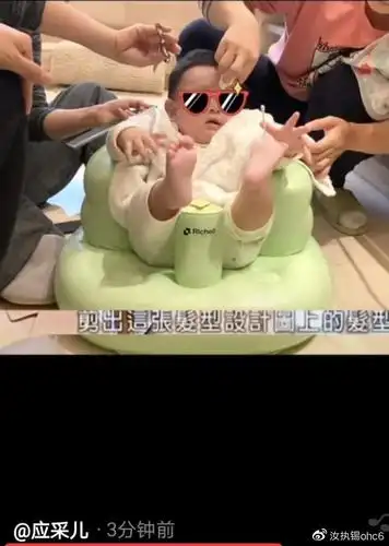 应采儿晒二胎理发视频五人围绕阵仗大hoho活泼好动超可爱