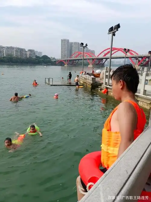 【暑期防溺水山歌】