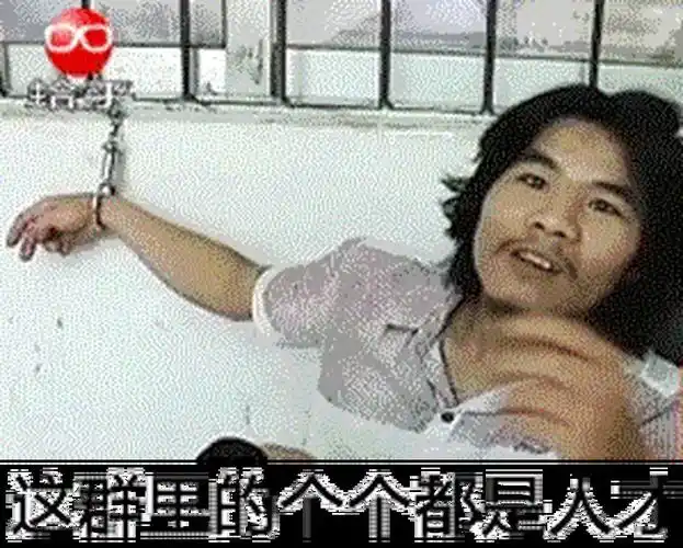 考研这锅杀猪菜如何准备!