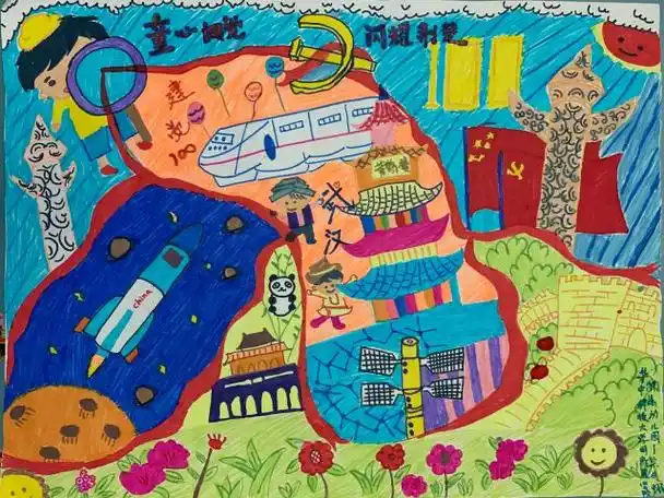 图画 | 《中国之闪耀荆楚》