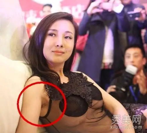 下载快乐12缩水软件