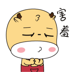 斗图稳赢虹青君表情包激萌上线等你来撩