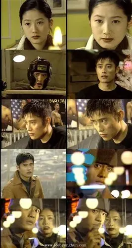 sbs《浪漫风暴》李秉宪 沈银河 宋承宪