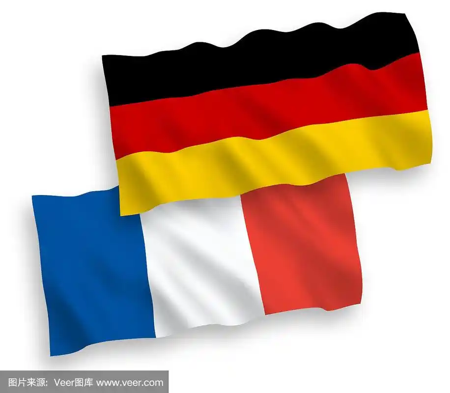 以白色为背景的法国和德国国旗