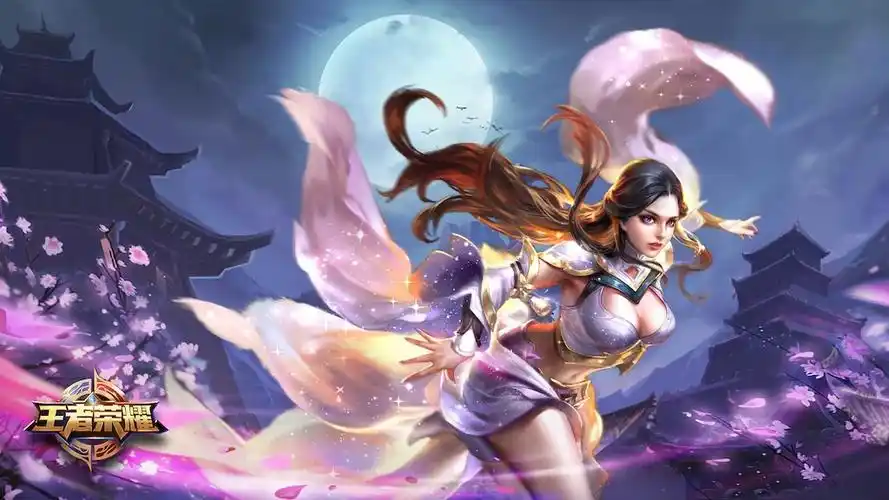 谁能送我一个露娜皮肤紫霞仙子?谢谢啦