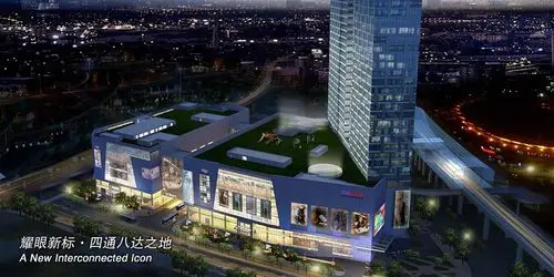 凯德龙之梦购物中心(虹口店)