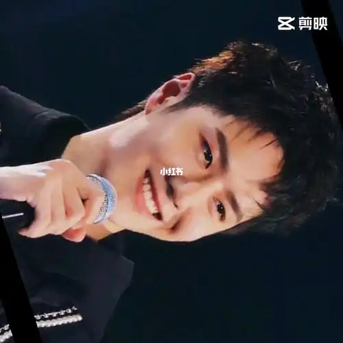 9898_剪映_王一博_娱乐_明星娱乐资讯