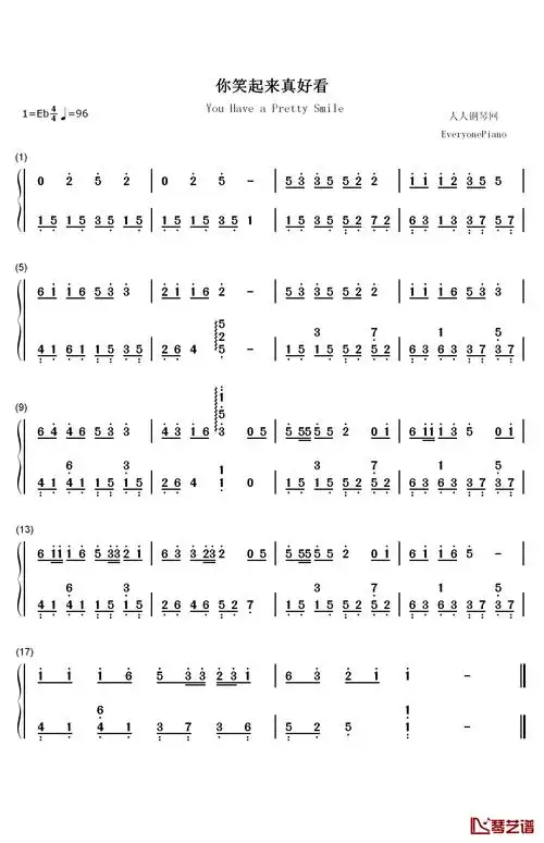 你笑起来真好看钢琴简谱-数字双手-李昕融 樊桐舟 李凯稠1