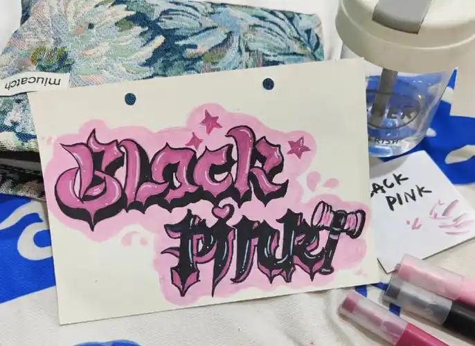 blackpink教程版