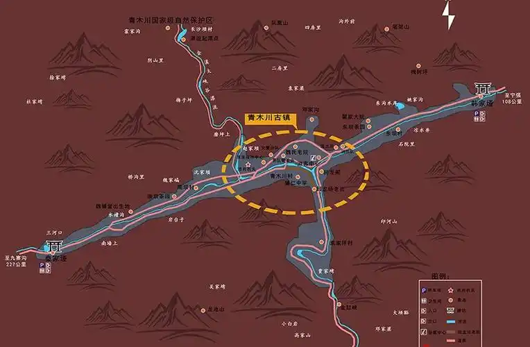 陕甘川交界处的青木川古镇最全旅游攻略自驾旅游不迷路
