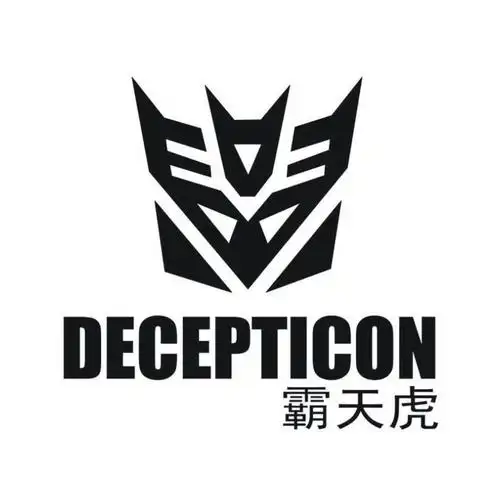 em>霸天虎 /em>  em>decepticon /em>