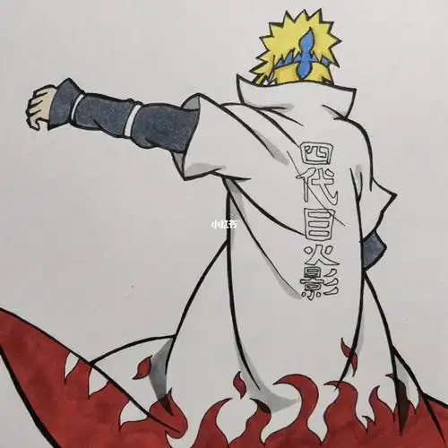 波风水门,永带妹!简易版,一步一步教你画