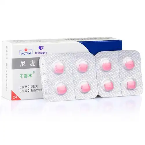 乐喜林 乐喜林 尼麦角林片 5mg*24片/盒