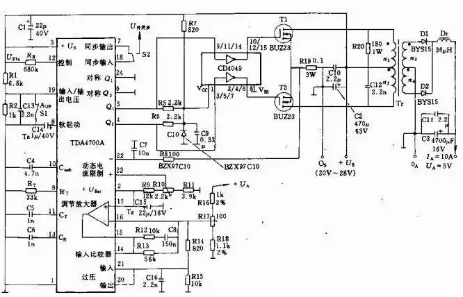12v80v10a直流电压变换器电路
