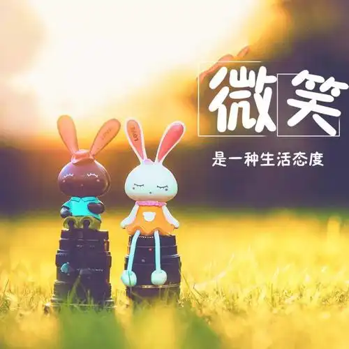 适合发朋友圈的文字带高清朋友圈配图