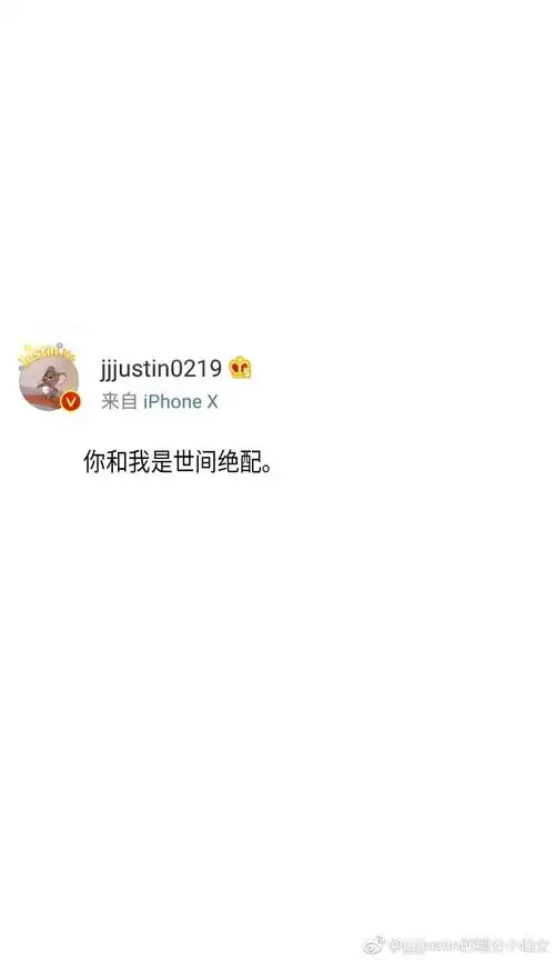 ninepercent文字图19