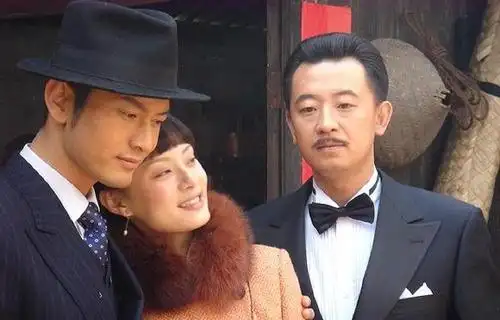 许文强 冯程程 丁力三人