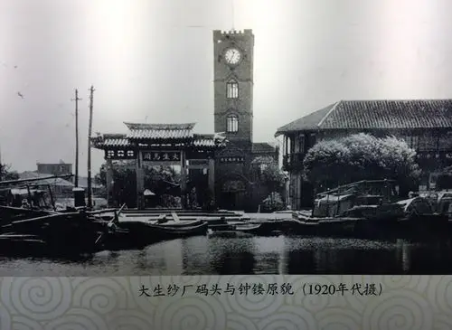 唐闸,一个人的遗产,一座城的记忆