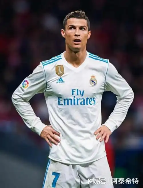 确认留皇马佛爷送高薪养老效力13赛季升第一队长c罗羡慕