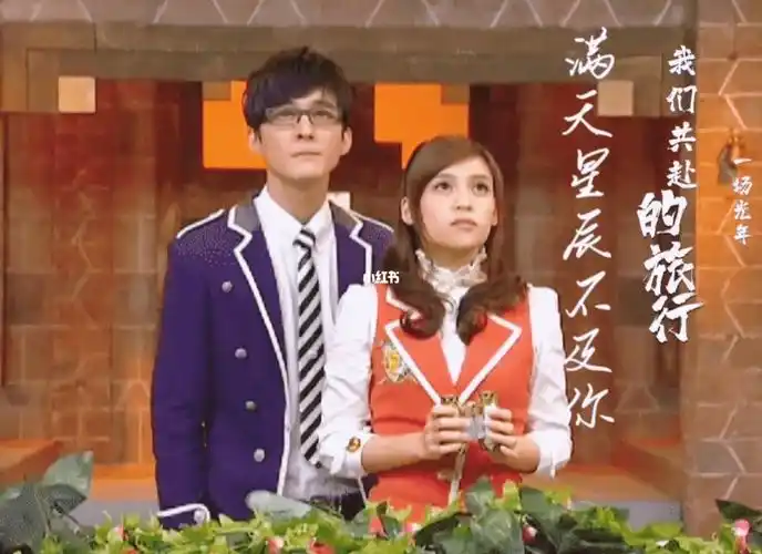 萌学园谜亚星61帝蒂娜