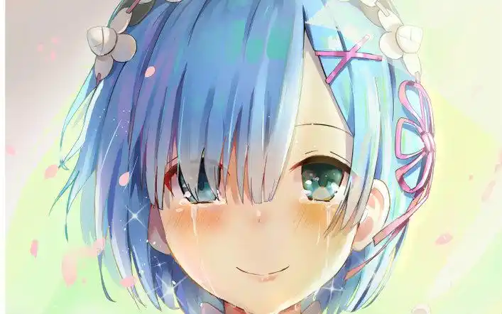 【最感人的告白】蕾姆所向往的生活