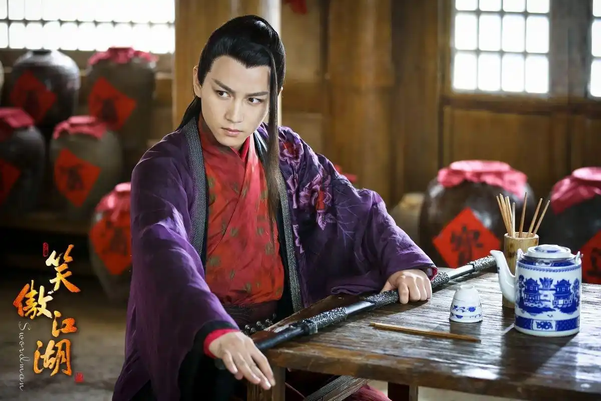 2013电视剧笑傲江湖 陈晓饰演林平之