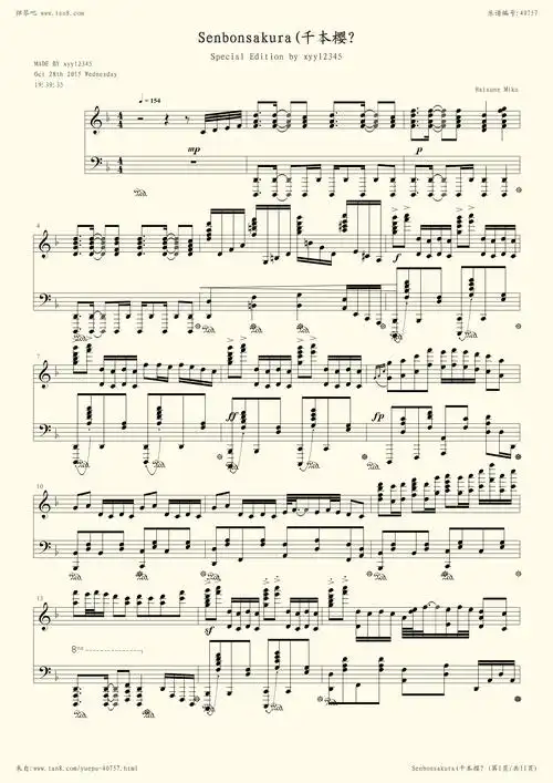 《千本樱,钢琴谱》较难版,初音未来,初音未来(五线谱 钢琴曲 指法)-弹