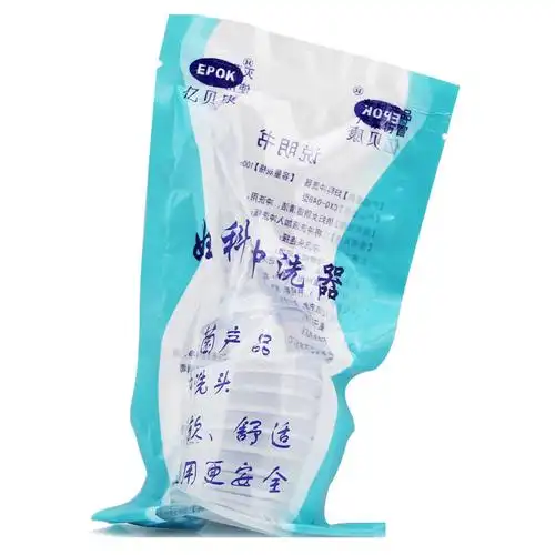 亿贝康 妇科冲洗器 100毫升 阴道冲洗器 白带异常 清洁 5个装